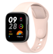 Ремінець DK Sport Band для Xiaomi Redmi Watch 3 (015663) (pink sand) 015663-158 фото 1