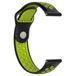 Ремінець CDK для Huawei Watch 2 Classic | 22mm Silicone Sport Band Nike (011907) (black / green) 019232-962 фото 2