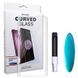 Захисне скло DK UV Curved для Samsung S20+ (SM-G985) (clear) 010063-063 фото 2