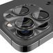 Защитное стекло 2шт CDK для Apple iPhone 15 Pro | на камеру CD Metal Armor (017830) (black) 022651-062 фото 4