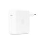 Зарядное устройство 96W USB-C Power Adapter для Apple MacBook (white) 011296-162 фото 2