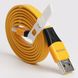 Кабель Data Cable SuperDart / Super Vooc 65W / 6A 1m USB на Type-C / USB-C для Realme (yellow) 015800-011 фото 7