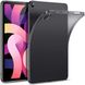 Чехол-накладка CDK Silicone Air Bag для Apple iPad Air 10.9" 5gen 2022 (A2589 / A2591) (012948) (black) 014498-998 фото 1