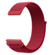 Ремешок CDK Nylon Sport Loop 20mm для Garmin Vivomove Style (012415) (red) 012461-126 фото 1