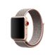 Ремешок CDK для Apple Watch 42mm (Series 10) | Nylon Sport Loop (09038) (pink sand) 018051-158 фото 1