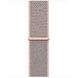 Ремешок CDK для Apple Watch 42mm (Series 10) | Nylon Sport Loop (09038) (pink sand) 018051-158 фото 2