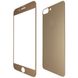 Защитное стекло DK matt back / face для Apple iPhone 7 Plus / 8 Plus (gold) 04786 фото 1