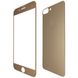 Захисне скло для Apple iPhone 7 Plus matt back/face gold 04786 фото 1