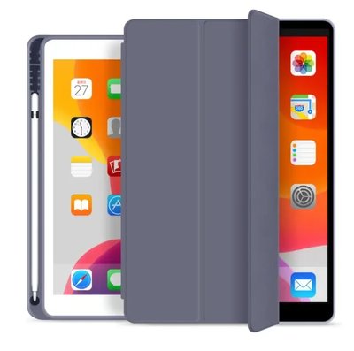 Чохол-книжка DK Еко-шкіра силікон Smart Case Слот Стилус для Apple iPad 9.7" 6gen 2018 (013748) (lavender grey) 013748-975 фото