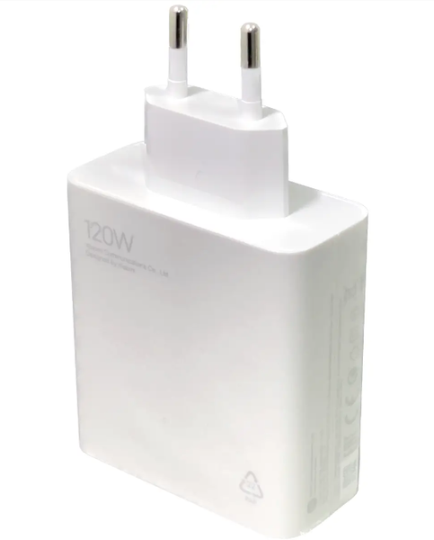 Зарядний пристрій + кабель Mi Turbo Charge/Hyper Charge 120 W USB Power Adapter для Xiaomi (016408) (white) 017092-162 фото