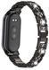 Ремінець DK Metal Band Fitlink Diamond для Xiaomi Mi Band 8 (black) 016444-124 фото 1