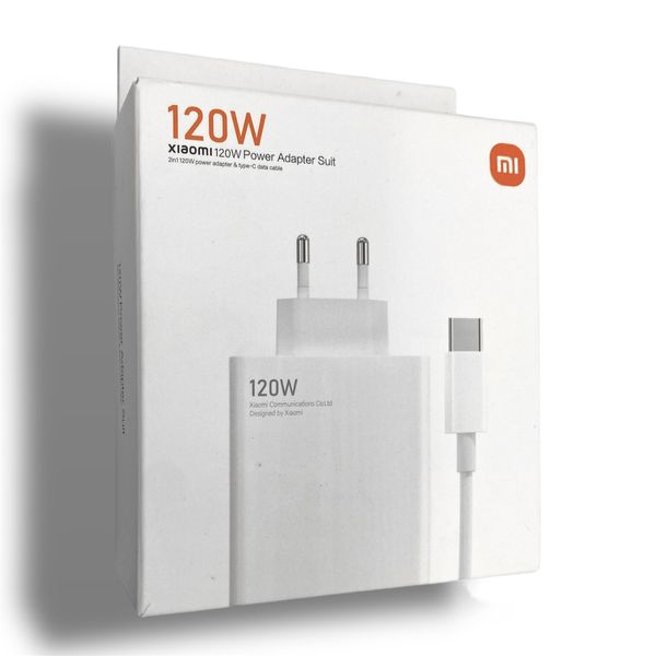 Зарядний пристрій + кабель Mi Turbo Charge/Hyper Charge 120 W USB Power Adapter для Xiaomi (016408) (white) 017092-162 фото