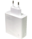 Зарядное устройство+кабель Mi Turbo Charge / Hyper Charge 120W USB Power Adapter для Xiaomi (016408) (white) 017092-162 фото 2