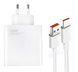 Зарядний пристрій + кабель Mi Turbo Charge/Hyper Charge 120 W USB Power Adapter для Xiaomi (016408) (white) 017092-162 фото 1