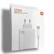 Зарядний пристрій + кабель Mi Turbo Charge/Hyper Charge 120 W USB Power Adapter для Xiaomi (016408) (white) 017092-162 фото 5