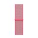 Ремешок CDK для Apple Watch 40mm (Series 4 / 5 / 6 / SE1 / SE2) | Nylon Sport Loop (08883) (hot pink) 018041-983 фото 2