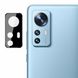 Защитное стекло на камеру DK 3D Color Glass для Xiaomi 12 / 12X / 12S (black) 014146-062 фото 2