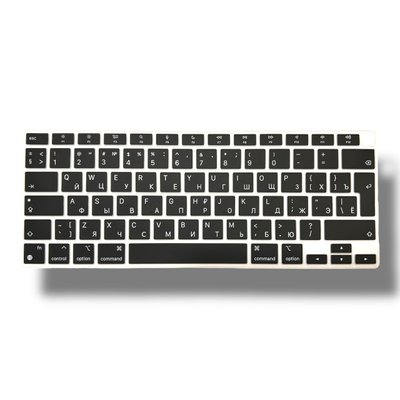 Накладка силікон на клавіатуру для Apple MacBook Air 13" (2020) UK (black) 010466-722 фото