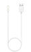 Зарядний пристрій CDK кабель (1m) USB для Huawei Watch Fit Mini (011938) (white) 015577-127 фото 4