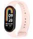 Ремінець CDK для Xiaomi Mi Smart Band 9 | Silicone Sport Band (015812) (pink sand) 018015-158 фото 1