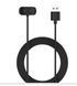 Зарядное устройство CDK для Xiaomi Amazfit Active Edge (A2212) | кабель (1m) USB (011925) (black) 017951-124 фото 1
