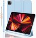 Чехол-книжка CDK кожа силикон Smart Cover Слот Стилус для Apple iPad Pro 12.9" 6gen 2022 (011191) (white ice) 014973-034 фото 7