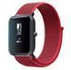 Ремінець CDK для Garmin Vivomove Sport | 20mm Nylon Sport Loop (012415) (red) 019894-126 фото 3