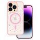 Чехол-накладка DK для Apple iPhone 12 Pro Max | MagSafe Composite Matte Splash (pink) 018518-106 фото 1