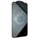 Защитное стекло DK Hologram для Apple iPhone XS Max / 11 Pro Max (10) 08748-770 фото