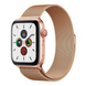 Ремінець метал Milanese Loop для Apple Watch 42 / 44mm (rose gold) 05527-724 фото