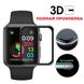 Защитное стекло DK 3D Full Glue для Apple Watch 38mm (Series 1 / 2 / 3) (black) 07373-722 фото 1