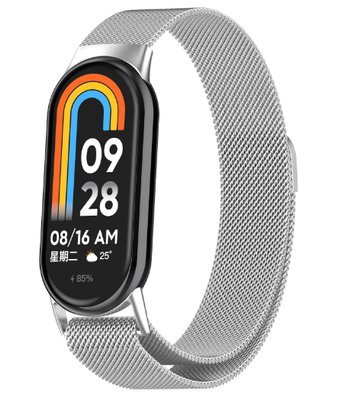 Ремінець CDK для Xiaomi Mi Smart Band 9 | Metal Milanese Loop Magnetic (015814) (silver) 018011-227 фото