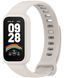 Ремінець-бампер DK для Xiaomi Mi Smart Band 9 Active | Sport Band (018850) (ivory) 018850-008 фото 3