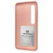 Чехол-накладка Silicone Hana Molan Cano для Xiaomi Mi 10 / Mi 10 Pro (pink) 010008-106 фото 2