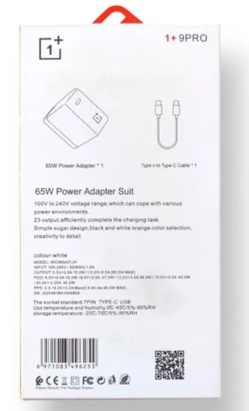 Зарядний пристрій + кабель OnePlus Warp Charge Type-C 65W Power Adapter (white) 013532-162 фото