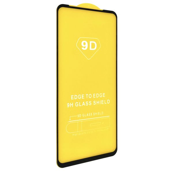 Защитное стекло CDK Full Glue 9D для Motorola Moto G Stylus (2021) (011487) (black) 011488-062 фото