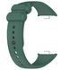 Ремешок 3шт CDK для Xiaomi Mi Smart Band 9 Pro | Silicone Sport Band (017124) (Bl, Gr, Iv) 023172-121 фото 3