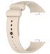 Ремешок 3шт CDK для Xiaomi Mi Smart Band 9 Pro | Silicone Sport Band (017124) (Bl, Gr, Iv) 023172-121 фото 4