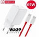 Зарядное устройство + кабель Warp Charge Type-C 65W Power Adapter для OnePlus (white) 013532-162 фото 2