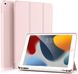 Чохол-книжка CDK Екошкіра силікон Smart Case Слот під стилус для Apple iPad 10.2" 8gen 2020 (011189) (pink 013744-083 фото 2