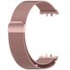 Ремінець DK Metal Milanese Loop Magnetic для Samsung Galaxy Fit3 (R390) (pink rose) 017602-328 фото 1