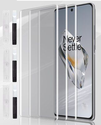 Защитное стекло 3шт CDK для OnePlus 12R / Ace 3 / Ace 3 Pro | UV Curved (014478) (clear) 020650-063 фото