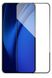 Защитное стекло DK Full Glue 3D для Samsung Galaxy S24 (S921) (black) 017500-062 фото 1
