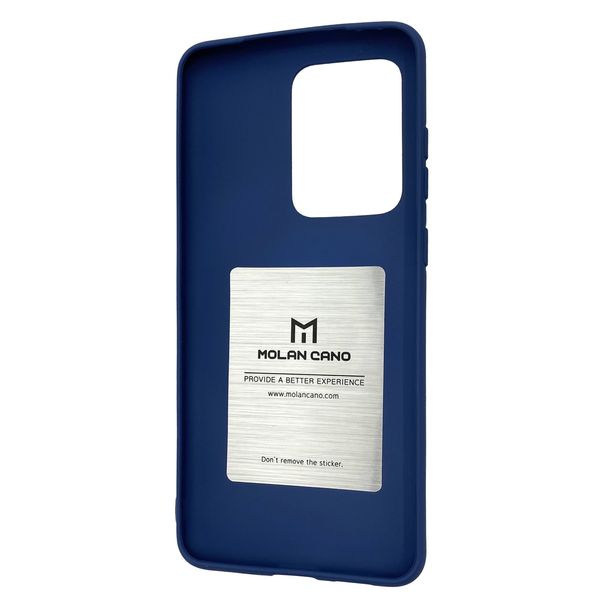 Чехол-накладка Silicone Hana Molan Cano для Samsung Galaxy S20 Ultra (SM-G988) (blue) 010006-077 фото
