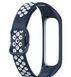 Ремінець DK Silicone Sport Band Nike для Samsung Galaxy Fit2 (R220) (blue/white) 016451-064 фото 1