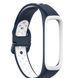 Ремінець DK Silicone Sport Band Nike для Samsung Galaxy Fit2 (R220) (blue/white) 016451-064 фото 2