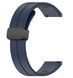 Ремінець CDK для Globex Smart Watch Me3 | 20mm Silicone Sport Magnetic (016443) (dark blue) 019879-132 фото 1