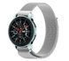 Ремінець CDK для Mobvoi TicWatch Pro | 22mm Metal Milanese Loop Magnetic (09650) (silver) 011721-227 фото 5