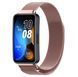Ремешок 3шт CDK для Huawei Band 8 / 9 | Metal Milanese Loop Magnetic (015813) (pink rose) 021817-328 фото 3