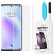 Захисне скло DK UV Curved для Huawei nova 9 (clear) 015210-063 фото 1